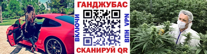 Названия наркотиков Красноярск ГАШ  APVP  МЕФ  Галлюциногенные грибы  Cocaine 
