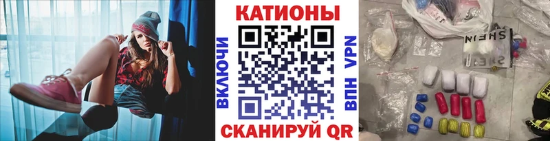 A-PVP Красноярск