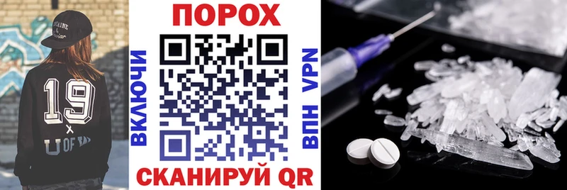 Amphetamine Premium  Красноярск 