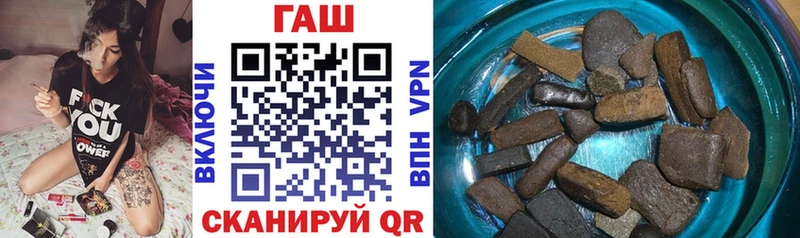 кракен ССЫЛКА Красноярск ГАШИШ Premium