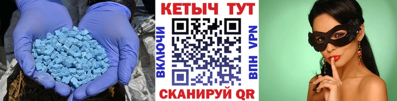 маркетплейс клад  сколько стоит  Красноярск  КЕТАМИН ketamine 