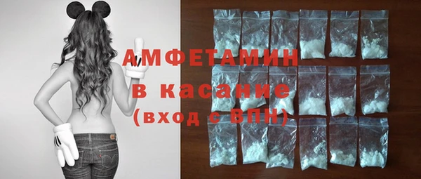 МДМА Алексин