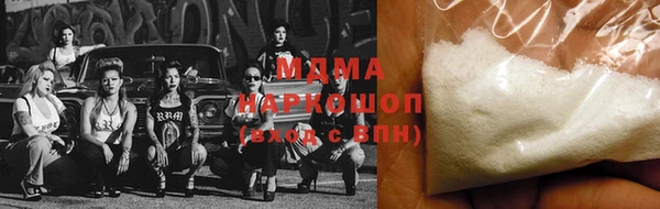 mix Алзамай