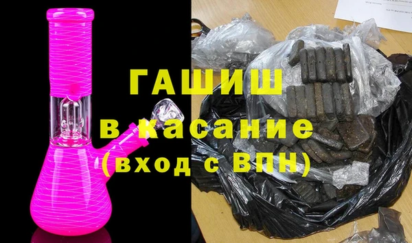 mix Алзамай