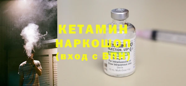 jwh Нефтекумск