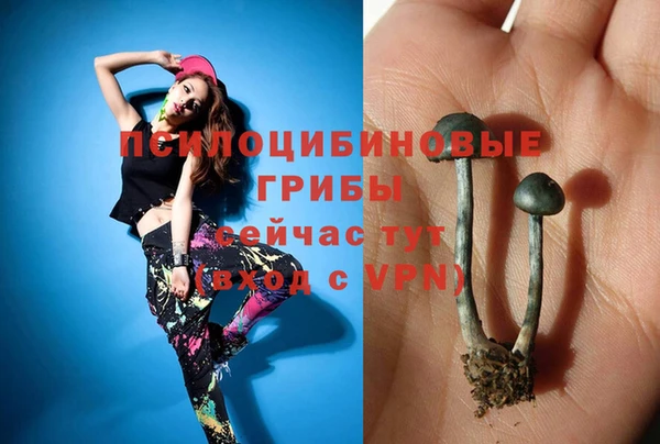 mix Алзамай