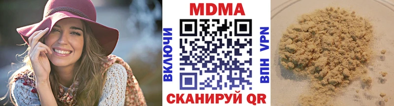 где купить наркоту  Красноярск  нарко площадка состав  МДМА Molly 