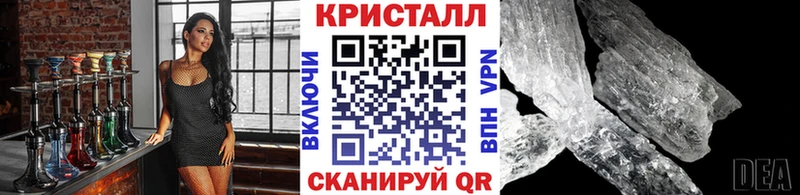 Первитин пудра  Красноярск 